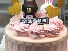 -昆明冠生园·蛋糕·面包(南强街店)