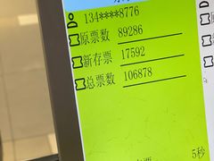 -反斗乐园(中航城君尚购物中心)