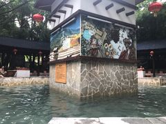 -嘉和K6温泉微度假
