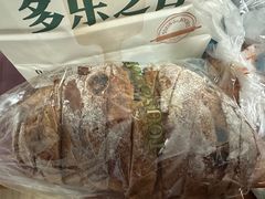 -多乐之日(西直门店)
