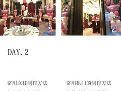 -英孚教育青少儿(东二环泰禾中心)