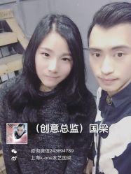 点击看大图 -MYCOLORHARSALON