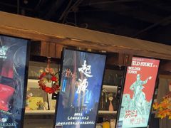 -暴风岛沉浸式体验馆(百联世纪店)