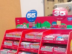 -达不溜意复合式咖啡店(市政广场店)