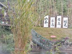 -耕渔小院·湖南鱼鲜(望城店)