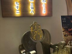 -蟹家大院(外滩店)