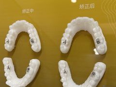 -佛山中大口腔医院·市二级口腔专科医院