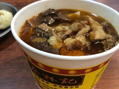 -蔡林记(黄鹤楼店)