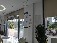 -泰康拜博口腔医院(江北总院)