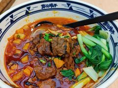 -剪花娘子·陕西面馆(上海川沙百联店)