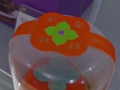 -GANSO元祖食品(锦创书城店)