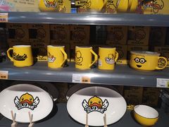 -超市发超市(学院路店)