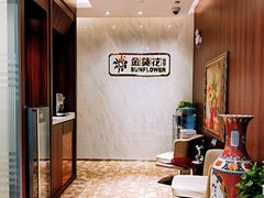 -招商银行(天津鼓楼支行)
