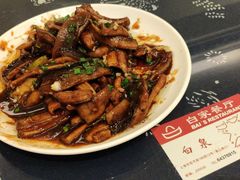 -白家餐厅(徐家汇店)