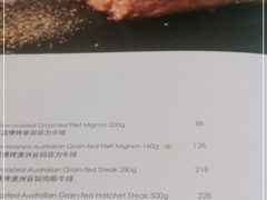 -青麦家·融合餐厅(江岛智立方店)
