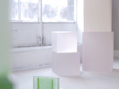 -福州大楼写字楼
