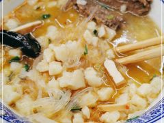 -老孙家泡馍(洒金桥店)