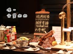 -力高皇冠假日酒店-亚细亚餐厅
