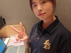 -蛙来哒(汇一城黑金冠店)