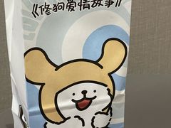 -杭州西湖银泰百货