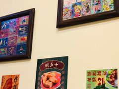 -華歡冰室-WahFoon(吉大店)