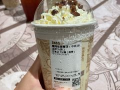 -英歌魂(普宁广场店)