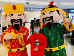 -汤姆熊欢乐世界(大连恒隆广场店)