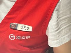 -海底捞火锅(万丰桥店)