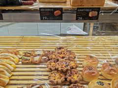 -法桐蛋糕·手作面包(万象城店)