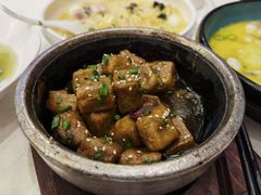 -聚鑫阁江浙菜·非遗传承技艺(青村帝华园店)