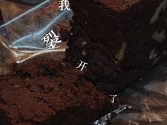 75布朗尼-西村叔叔的店·面包·甜品·蛋糕(崂山丽达店)