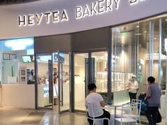 门面-喜茶(贵阳国贸逸天城店)