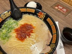 -一兰拉面(梅田阪急东通店)