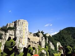 -西安秦岭野生动物园