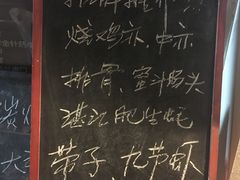 -碳炉海鲜烧烤·1992(北京路店)