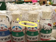 -麦德龙(浦东店)