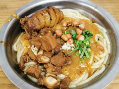 -刘小武·锅魁(总店)