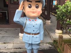 -古田会议纪念馆