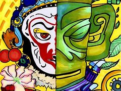 -蕃茄田艺术•美术绘画 •硬笔书法(滨江海威领界店)