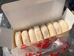 -矮子馅饼(贵阳总店)