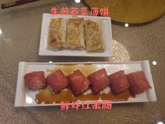 -广州酒家(文昌总店)