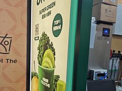 -鲜果时间·果蔬茶(赛格负二层店)