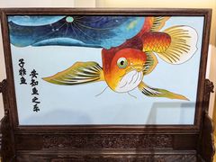 -瑞象国艺馆