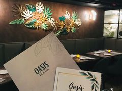 -Oasis Bar & Grill