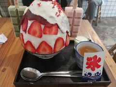 -WONDER ICE 萬得冰田(建設路总店)