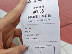 -揭阳楼