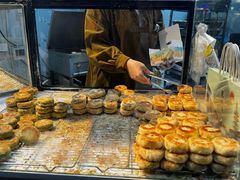 -栗酥饼(南长街店)