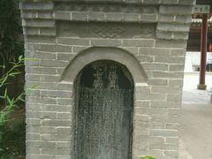 -活死人墓