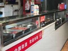 自助取餐区-王记生烫牛杂面馆(兰陵路店)