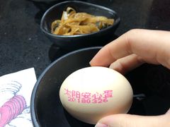 -八角锄烧·肉火锅(天河城店)